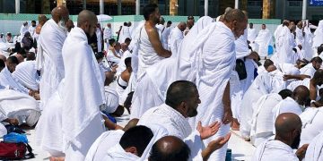 Perbedaan Rukun Haji dan Wajib Haji Dalam Amalan Ibadah Haji